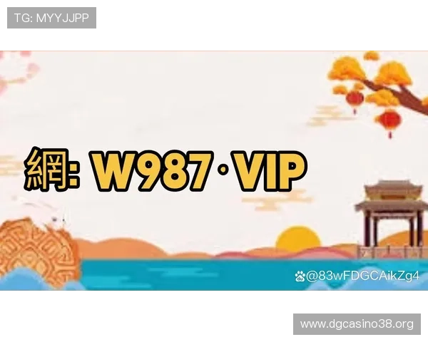 大游平台bg真人带你体验最真实的线上真人娱乐游戏乐趣与高额奖励 大游平台bg真人带你体验最真实的线上真人娱乐游戏乐趣与高额奖励