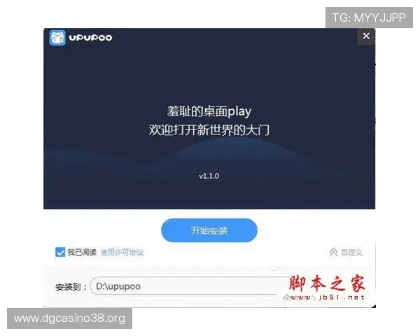 最新版真人竞技场陌陌下载安装方法，解决用户在下载过程中遇到的常见问题，确保顺利体验游戏