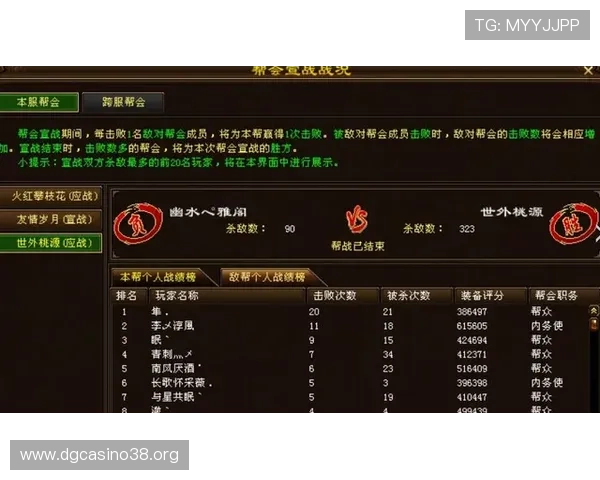 虎斗游戏牌新手入门指南帮助新手快速理解游戏规则与基本操作
