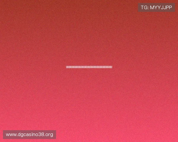 英格兰对克罗地亚控球率数据详解：从数据看比赛中的控场优势与不足