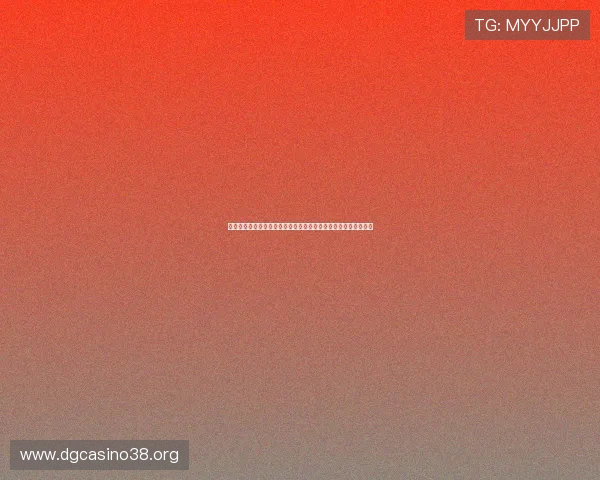 阿尔及利亚对奥地利世界杯比赛预测:赛前分析与比赛关键点解读 阿尔及利亚对奥地利世界杯比赛预测:赛前分析与比赛关键点解读